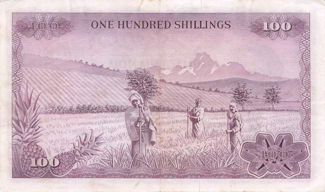 100 Shilingi 1969 p.10a